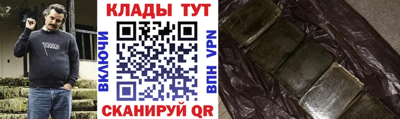 Где продают наркотики Гусев Гашиш  АМФЕТАМИН  Меф  МАРИХУАНА  Альфа ПВП 