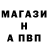Марихуана AK-47 ds S