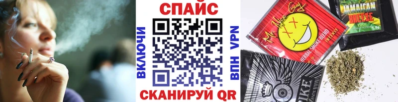 Бутират буратино  Гусев 