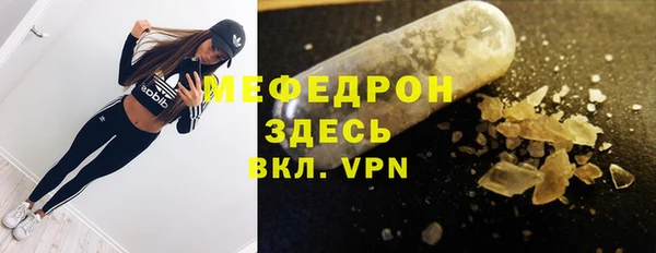 синтетический гашиш Белоозёрский