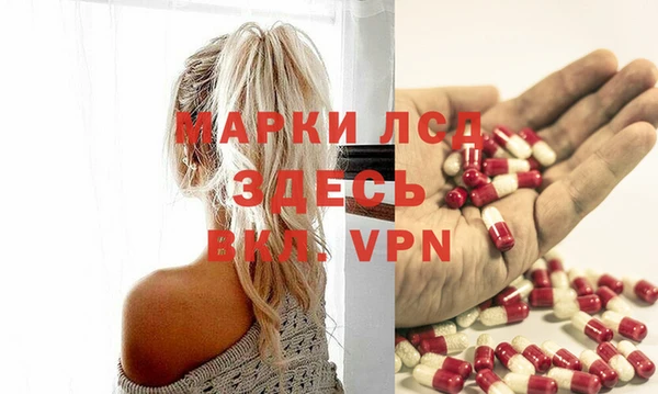 мефедрон VHQ Беломорск