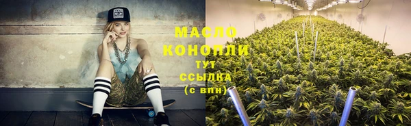 прущий лед Белокуриха