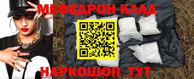гашиш Краснознаменск