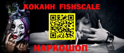 каннабис Краснодар