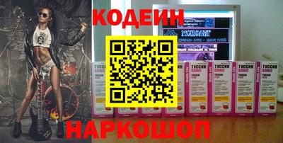 гашиш Краснознаменск