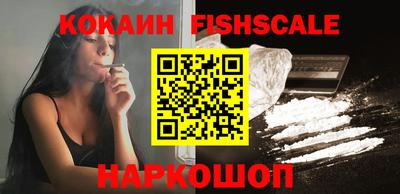каннабис Краснодар