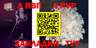 гашиш Краснознаменск