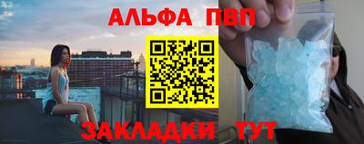 гашиш Краснознаменск
