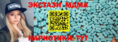 гашиш Краснознаменск