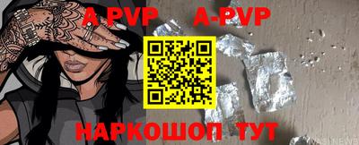 гашиш Краснознаменск