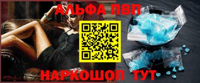 гашиш Краснознаменск