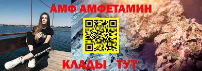 каннабис Краснодар