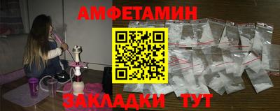 гашиш Краснознаменск