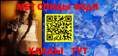 гашиш Краснознаменск