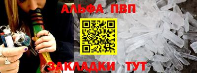 гашиш Краснознаменск