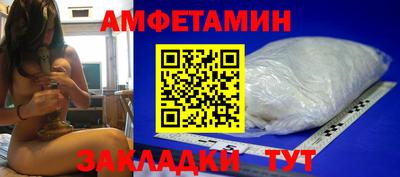 гашиш Краснознаменск