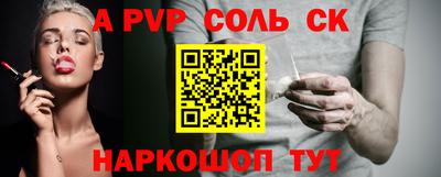 гашиш Краснознаменск