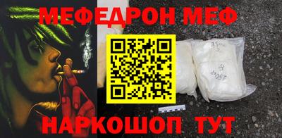 каннабис Краснодар