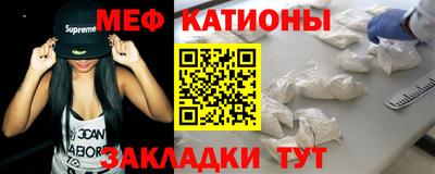 каннабис Краснодар